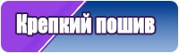 Детские пижамы
