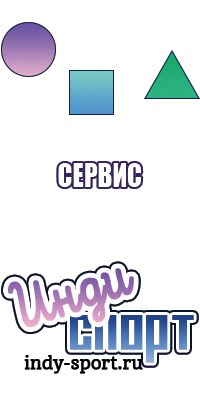 Детские пижамы
