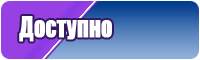 Платье