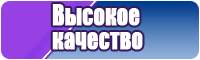 Платье
