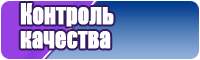 Снуд уголок