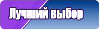 Снуд уголок