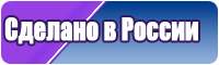 Снуд уголок