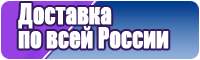 Снуд уголок