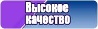 Снуд уголок