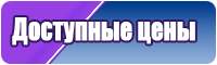 Снуд уголок