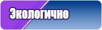 Снуд уголок