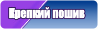 Детские юбки