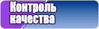 Детские юбки