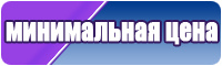 Детские юбки