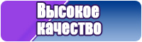 Детские юбки