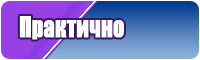 Детские юбки