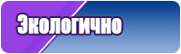 Детские юбки