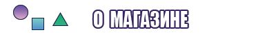 Лонгслив детский мальчику