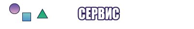 Футболки с надписью