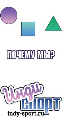 Детская одежда