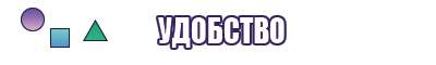 Детская одежда