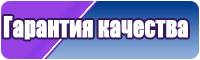 Детские жилетки