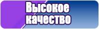 Детские жилетки