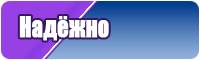 Детские жилетки
