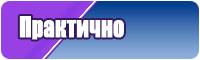 Детские жилетки