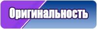 Детские жилетки