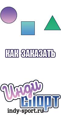 Детские жилетки