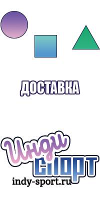 Детские жилетки