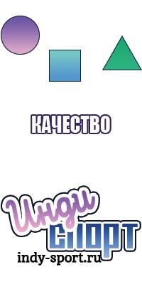 Детские жилетки