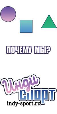 Детские жилетки