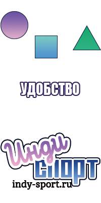 Детские жилетки