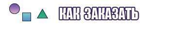 Детские жилетки