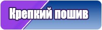 Худи