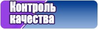 Худи