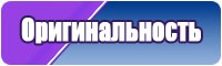 Худи