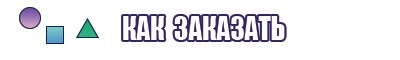 Худи