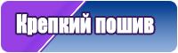 Пижамы