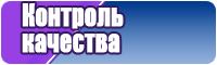 Пижамы