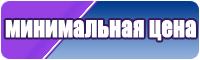 Пижамы