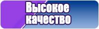 Пижамы